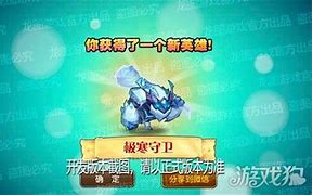 传私服传奇武器诅咒加一奇里诅咒可不是什么好的事情