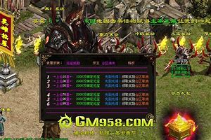 龙帝迷失单职业传奇下载