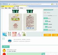 二手服务器用来做传奇私服