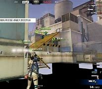 火狼辅助免费版下载