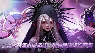 特殊戒指打传奇私服中火焰戒指有什么用什么怪爆 那护身戒指什么爆 其他特戒什么爆