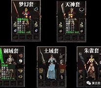 传奇私服诅咒什么用与诅咒