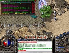 简单传奇私服加速器