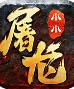 玩传奇私服鼠标不受控制