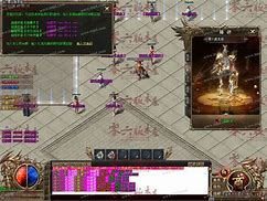 私服传奇摆摊强行交易