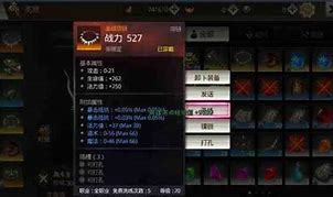 传奇私服行会聊天怎么弄