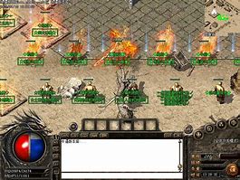 玉兔传奇微变版