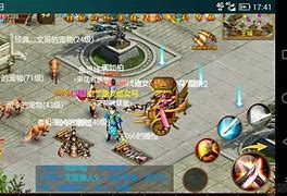 开设“传奇私服”牟利 被判刑罚款614万元