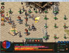 兽人单职业传奇私服