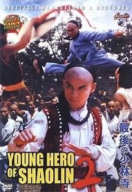 在线求传奇私服1 28版本