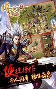 传奇私服如何修改网关开挂不卡