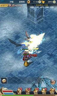 传奇服务器架设教程