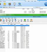 架设传奇dbc2000安装与配置