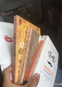 请问在哪里可以得到传家宝外挂 一月多少钱