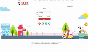 传奇私服卡boss点
