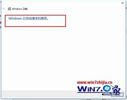 怎样卸载私服传奇网站