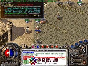 九天复古传奇私服