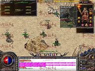 所有传奇私服网站打不开其他网站都能打玩传奇私服网站打不开开就 爱