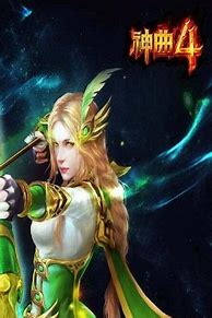 梦幻传奇公益服下载