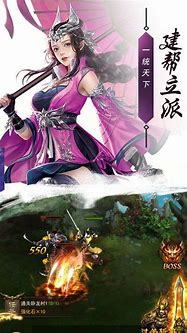 传奇私服怪物放技能秒人