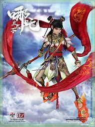 天动传奇1 暂未上线