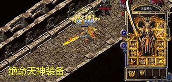 轻变绝彩神龙元素版中变，百媚千娇