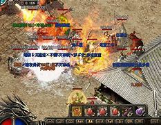 传奇私服看不见血