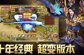 醉武侠单职业手游