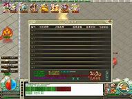 【无限刀传奇单职业免费版下载】无限刀传奇单职业全免费私服版下载