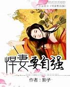 我本沉默中奴隶洞里的那些小boss 玩出当年的感觉
