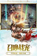 传奇私服有内置挂怎么办