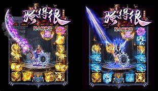 传奇私服装备内观与外观设置教程