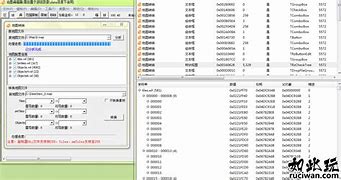 请问传奇私服用什么外挂好 最稳定。
