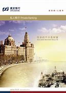 私人游戏服务器搭建前必看经验传奇私服机房选择！