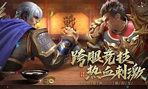 85玉兔传奇私服手游 85玉兔手游