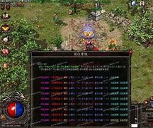 传奇私服众神鬼器版本gm命令是什么 一键端 带全套GM命令 传奇私服众神鬼器版本gm命令是什么 一键端 带全套GM命令