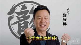 「热血传奇」合击传奇合击私服英雄不攻击之英雄篇