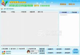 传奇私服修改怪物时间
