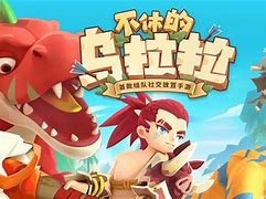 打开网页游戏篡改传奇私服