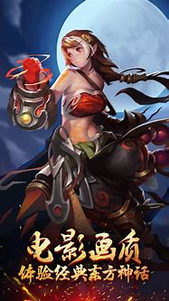 超变传世65535变态传奇世界