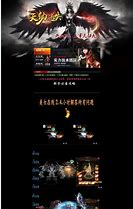 传奇开区传奇私服怎么关闭自带机器人一条龙讲解机器人配置文件列表设置脚本