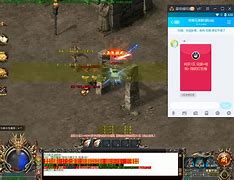 传奇私服脚本教学