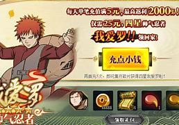 44yx新开超变《传奇世界sf》霸服必备装备淬炼攻略