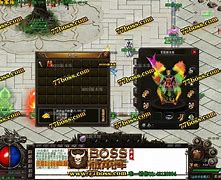 找人攻击传奇私服服务器