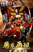 76复古传奇最新单机版】1 76传奇最新单机版下载