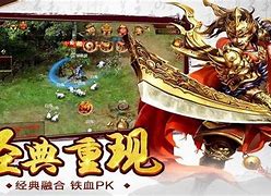 传奇私服自带光柱的过滤器下载