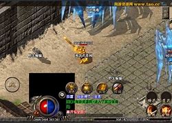 架设传奇不开门的原因和解决方法