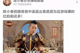 「麻痹戒指」 《贪玩蓝月》里的麻痹戒指根本不能换钱