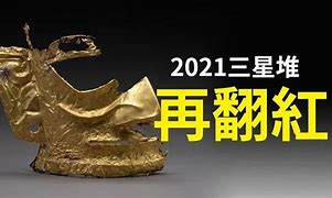 你好我的传奇sf登录器打不开技术说可以用3 登录器打不开 技术说可以用360急救箱可以解决