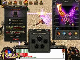 传奇私服号重复了
